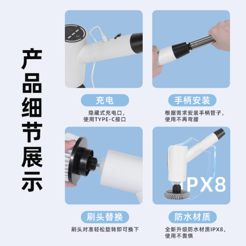 無線多功能電動清潔刷浴室廚房地板伸縮長短兩用清潔刷厠所洗地刷