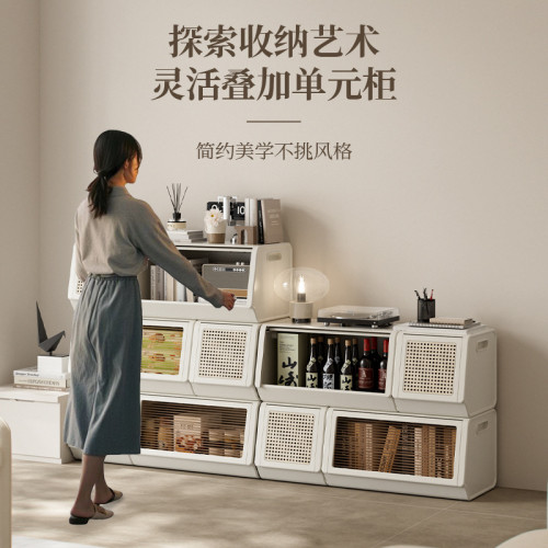 多功能收納箱收納櫃家用組合式客廳創意玩具櫃儲物櫃零食櫃整理櫃