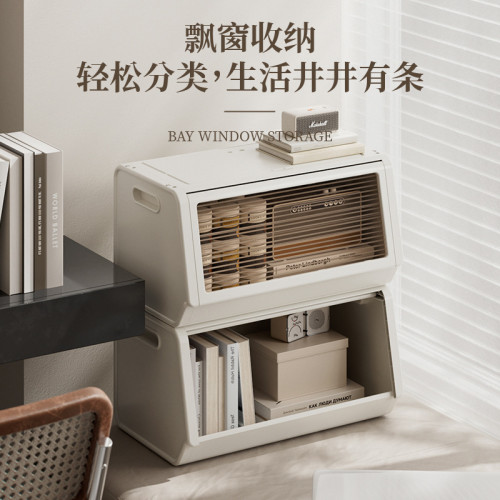 多功能收納箱收納櫃家用組合式客廳創意玩具櫃儲物櫃零食櫃整理櫃