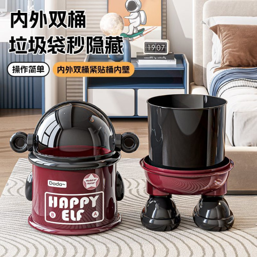 垃圾桶創意翻蓋式大容量家用客廳臥室高顔值卡通紙簍筒帶蓋垃圾桶