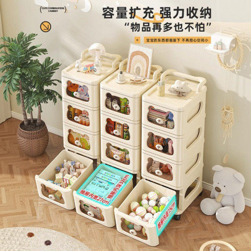 零食置物架小推車落地多層家用收納架抽屜式移動兒童玩具儲物櫃子