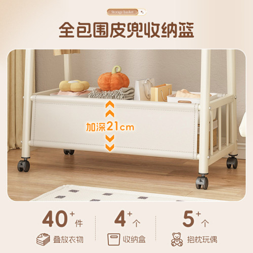 衣帽架落地臥室家用房間掛衣架置物晾衣架簡易移動收納掛衣服架子