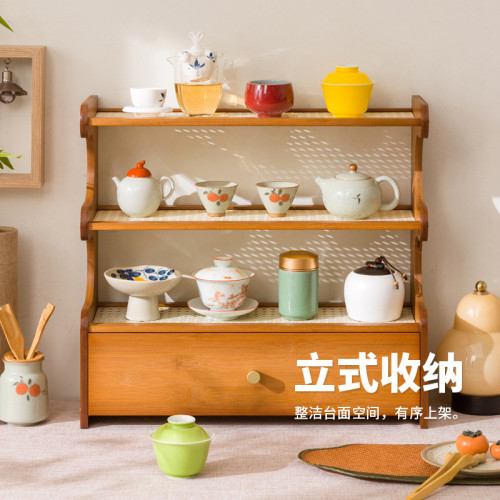 桌面水杯架子置物架現代簡約新中式博古架帶抽茶具茶壺收納擺放架