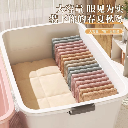特大號加厚儲物收納箱整理衣服棉被整理大容量塑膠帶蓋玩具收納箱