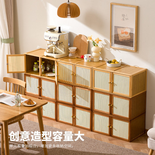 玩具襍物收納箱多功能收納櫃卡萊克格子櫃藤編收納盒整理盒收納筐