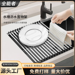 瀝水架水槽碗架可折曡洗碗池防鏽碗碟免打孔廚房置物架瀝水籃家用