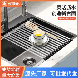 洗碗槽304不鏽鋼濾水架折曡矽膠瀝水架家用洗碗筷控水卷簾置物架