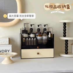 化妝品收納盒桌面高級感抽屜式梳妝台護膚品置物架首飾盒帶蓋防塵