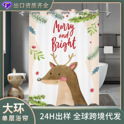 大環單層暖冬聖誕圖鑒防水浴簾 數碼印花可定隔水簾