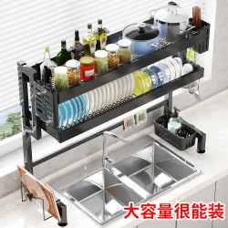 黑色廚房台面置物架水槽上方瀝水碗碟架家用多功能碗碟盤子收納架