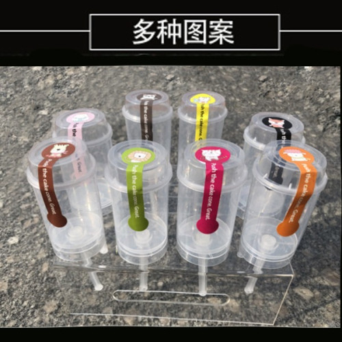 推推樂蛋糕筒 通用款推筒 推桶 禮花筒 蛋糕冷飲 布丁杯 烘焙模具