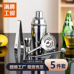 爆款不鏽鋼調酒器套裝雞尾酒調酒工具五件套家庭雪克杯套裝