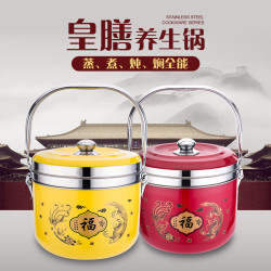 地攤不鏽鋼會銷禮品免火再煮鍋燜燒鍋