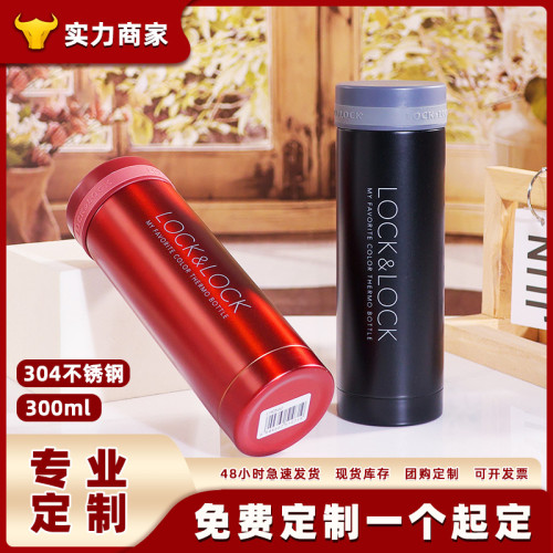 樂釦保溫杯304不鏽鋼ins大容量學生兒童可攜式水杯運動茶杯杯子禮品