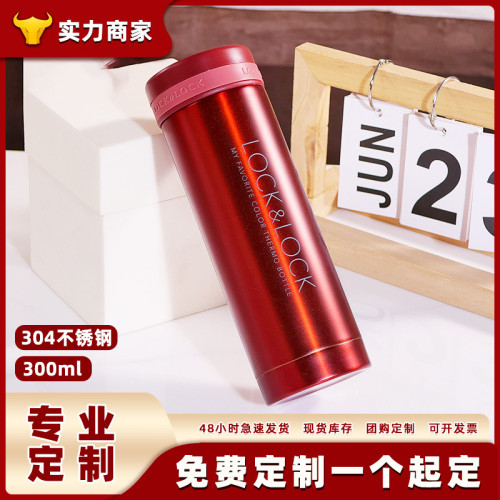 樂釦保溫杯304不鏽鋼ins大容量學生兒童可攜式水杯運動茶杯杯子禮品