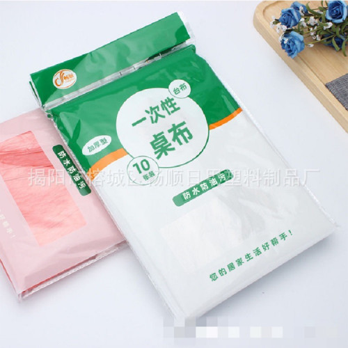 一次性台布 一次性塑膠桌布 台布 桌布 加厚 塑膠 揭陽塑膠製品