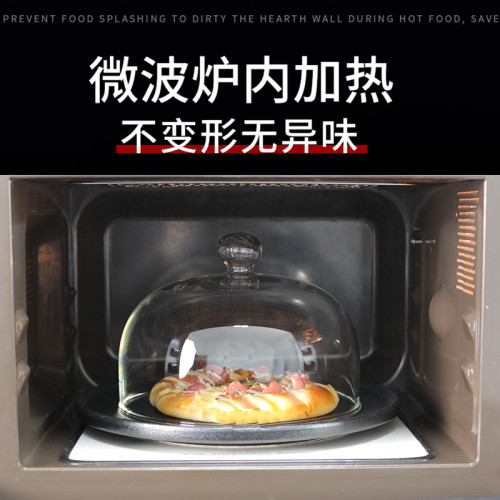 透明微波爐罩子食物罩耐熱高硼矽罩子家用防汙蓋防油保鮮罩食品級