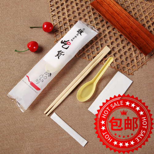 一次性筷子外賣打包塑膠膜牛皮紙勺四件套餐具