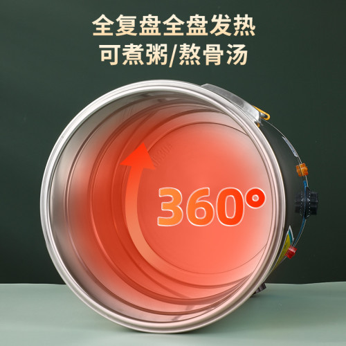 不鏽鋼開水桶電熱蒸煮桶加熱保溫桶出攤專用大容量煮粥湯桶燒水桶