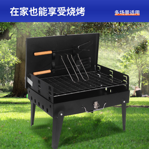 戶外折曡燒烤爐自帶燒烤工具箱式烤爐燒烤架地攤燒烤架