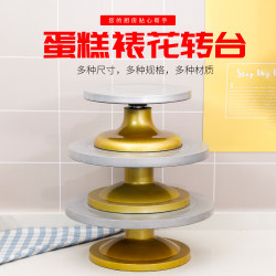銘友蛋糕轉台烘焙工具蛋糕裱花台穩固蛋糕防滑烘焙轉台DIY陶藝台
