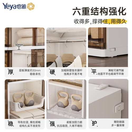簡易衣櫃免打孔現代簡約櫃子臥室掛衣區多衣櫥收納櫃多層起批