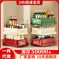 新款廚房置物架調味罐調料杯子收納架雙層多功能廚房桌面置物架