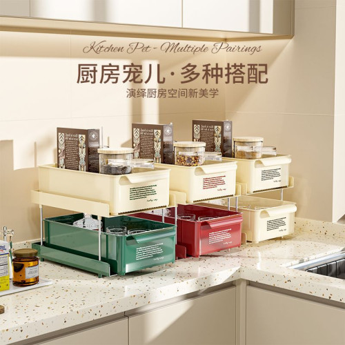 新款廚房置物架調味罐調料杯子收納架雙層多功能廚房桌面置物架