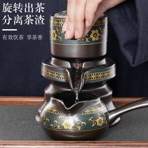 紫砂懶人茶具套裝家用簡約現代自動泡茶復古創意石磨功夫茶杯茶壺