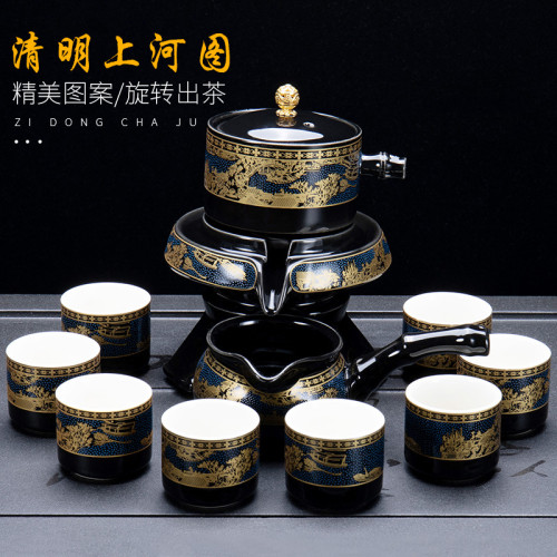 紫砂懶人茶具套裝家用簡約現代自動泡茶復古創意石磨功夫茶杯茶壺