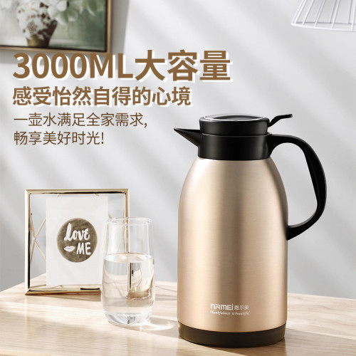 恩爾美保溫壺大容量家用304不鏽鋼內膽智能暖水壺按壓熱水瓶批