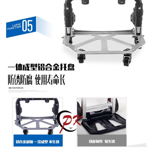 新款不鏽鋼手拉車可伸縮折曡拉貨車家用手推車行李拉桿車小推車