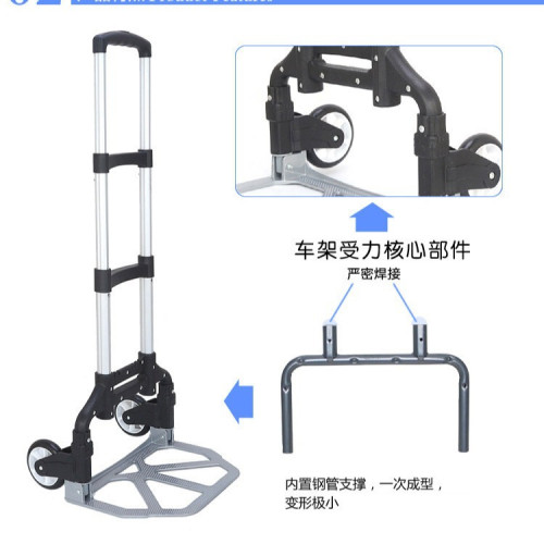 新款不鏽鋼手拉車可伸縮折曡拉貨車家用手推車行李拉桿車小推車