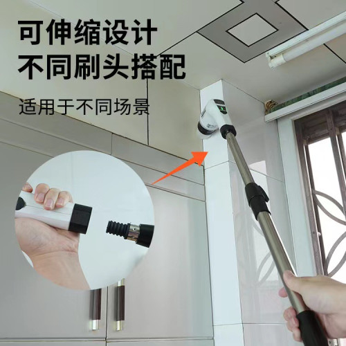 電動清潔刷加長桿多功能刷防水家用浴室魚缸磁磚地板清潔刷子