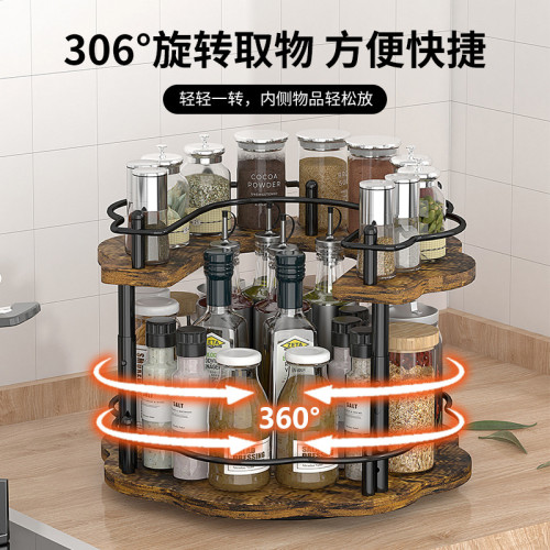 廚房零食調料品置物架木質旋轉收納架油鹽醬醋瓶整理架