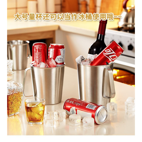 304不鏽鋼量杯帶刻度烘培量筒 可加熱奶 咖啡量杯 拉花杯 實騐杯