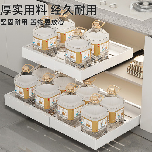 廚房櫥櫃可伸縮收納籃筐調味瓶罐收納導軌可抽拉免打孔簡易置物架
