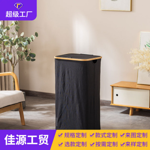 牛津布家居大容量髒衣籃配內袋竹製布藝可折曡簍收納籃襍物帶蓋子