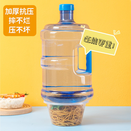 一次性打包盒餐盒外賣打包盒圓形快餐盒加厚PP塑膠湯面粥圓碗