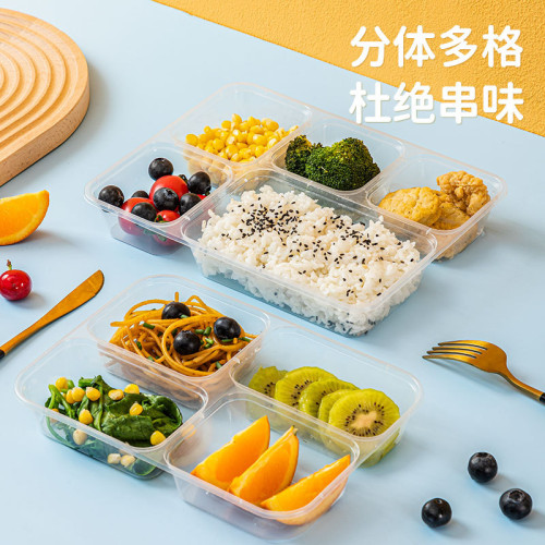 一次性飯盒多格快餐外賣打包盒二格三格四格五格PP長方形便當餐盒