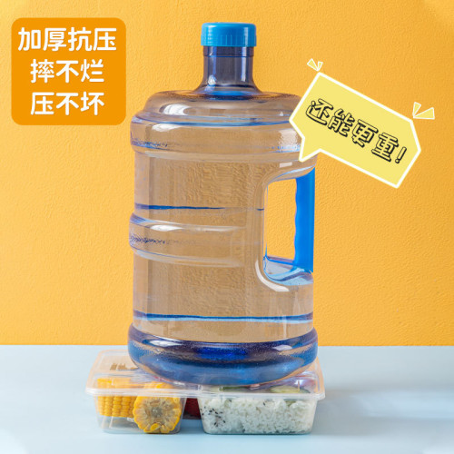 一次性飯盒多格快餐外賣打包盒二格三格四格五格PP長方形便當餐盒