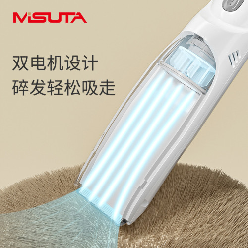 米蘇塔嬰兒吸髮理髮器兒童電動理髮剪電推子防水成人可用充電式