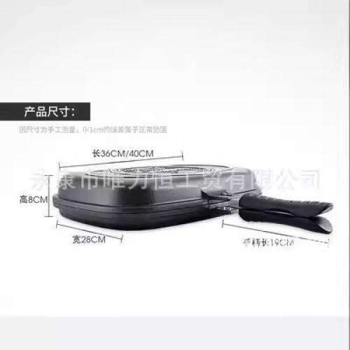 Dessini36CM多功能雙面煎鍋韓版不沾鍋煎牛排烤鍋早餐平底鍋烤盤