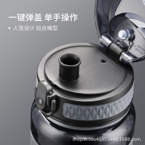 優之UZSPACE塑膠水杯運動防燙耐摔耐熱隨手杯學生可攜式水壺晶鑽瓶