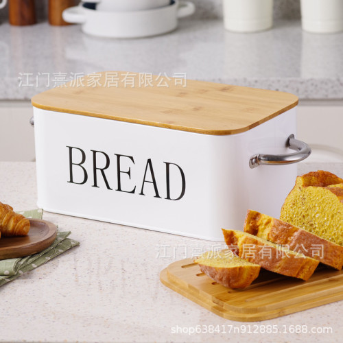 竹蓋麵包盒家用方形金屬烘焙麵包箱鐵質收納箱廚房食品收納盒