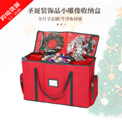 聖誕裝飾品收納盒小雕像容器可調節活動區域帶托盤聖誕彩球儲存箱
