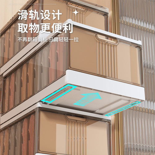 衣服收納箱家用衣櫃分層抽拉隔板衣物褲子折曡框儲物筐整理盒
