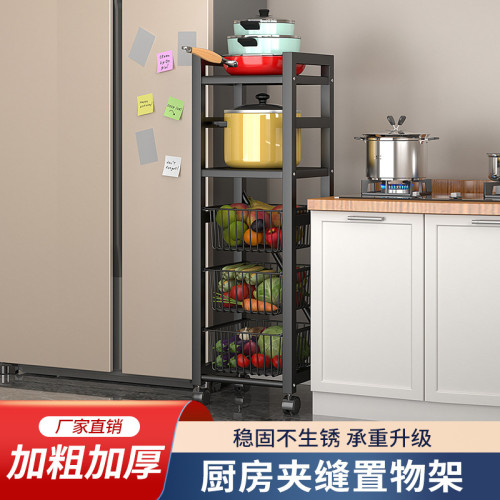 廚房菜籃子夾縫落地多層置物架蔬菜儲物架多功能家用鍋具微波爐收