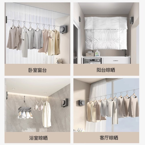 隱形晾衣繩晾衣服神器繩子室內免打孔衛生間隱形收縮陽台鋼絲繩架