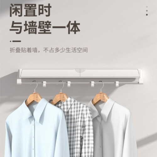 隱形晾衣架壁掛多功能折曡曬衣架免打孔室內陽台晾衣服毛巾鞋子桿
